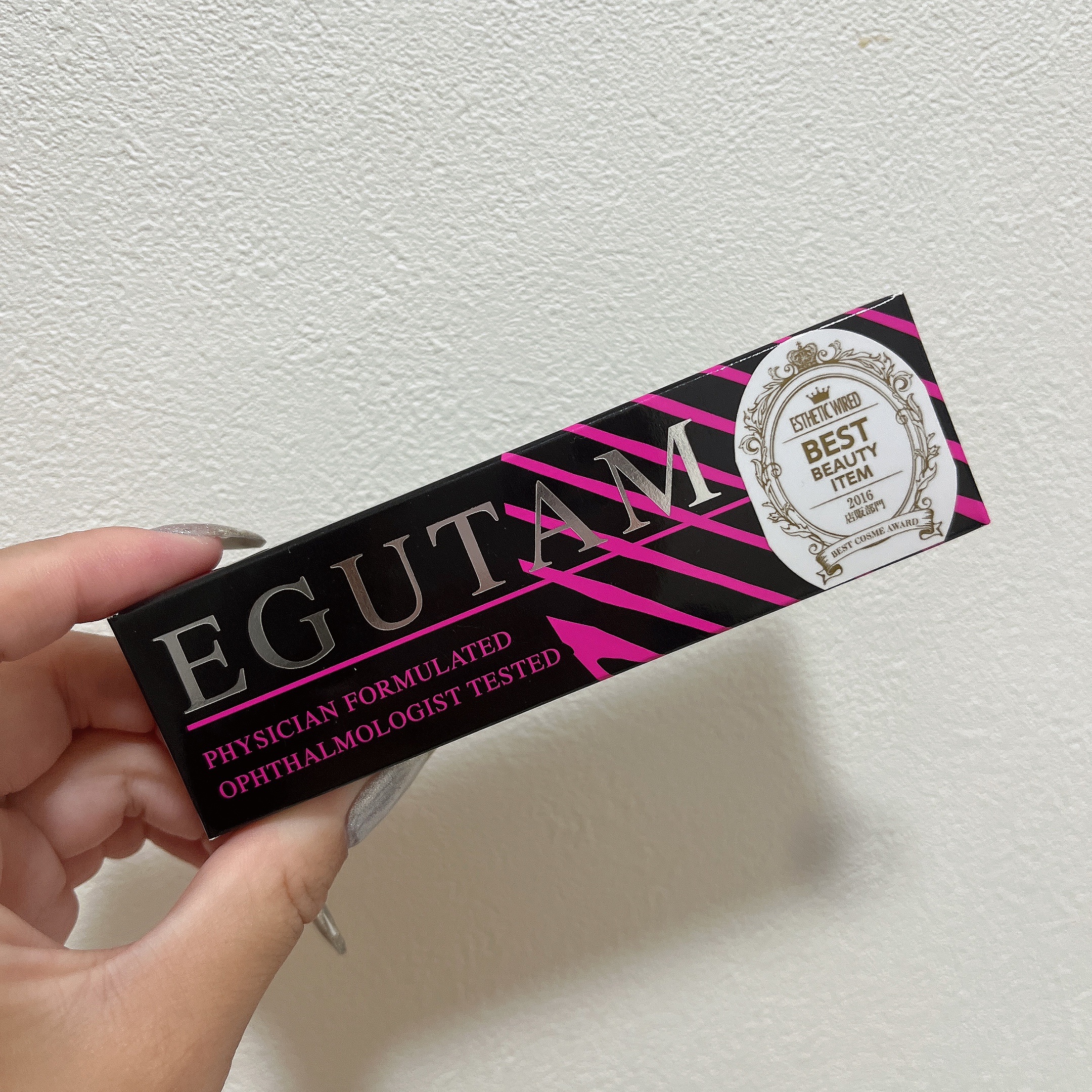 エグータム/アルマダスタイル/まつげ美容液を使ったクチコミ（1枚目）