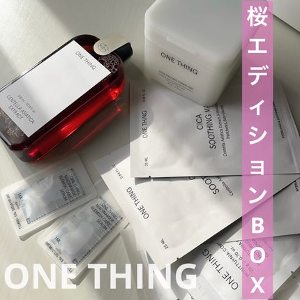 を使ったクチコミ(1枚目)