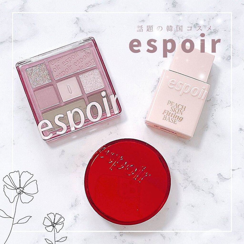 リアルアイパレット/espoir/マルチパレットを使ったクチコミ（1枚目）