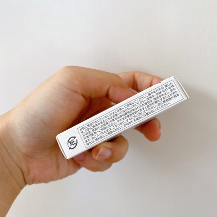 ブレンドベリー オールユーニード クリエイション/BLEND BERRY/マルチパレットを使ったクチコミ(6枚目)