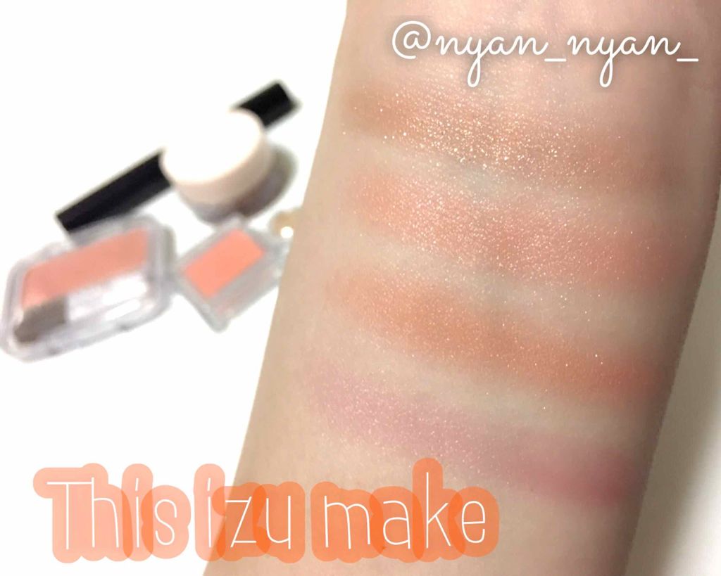 ナチュラル チークN/CEZANNE/パウダーチークを使ったクチコミ(1枚目)