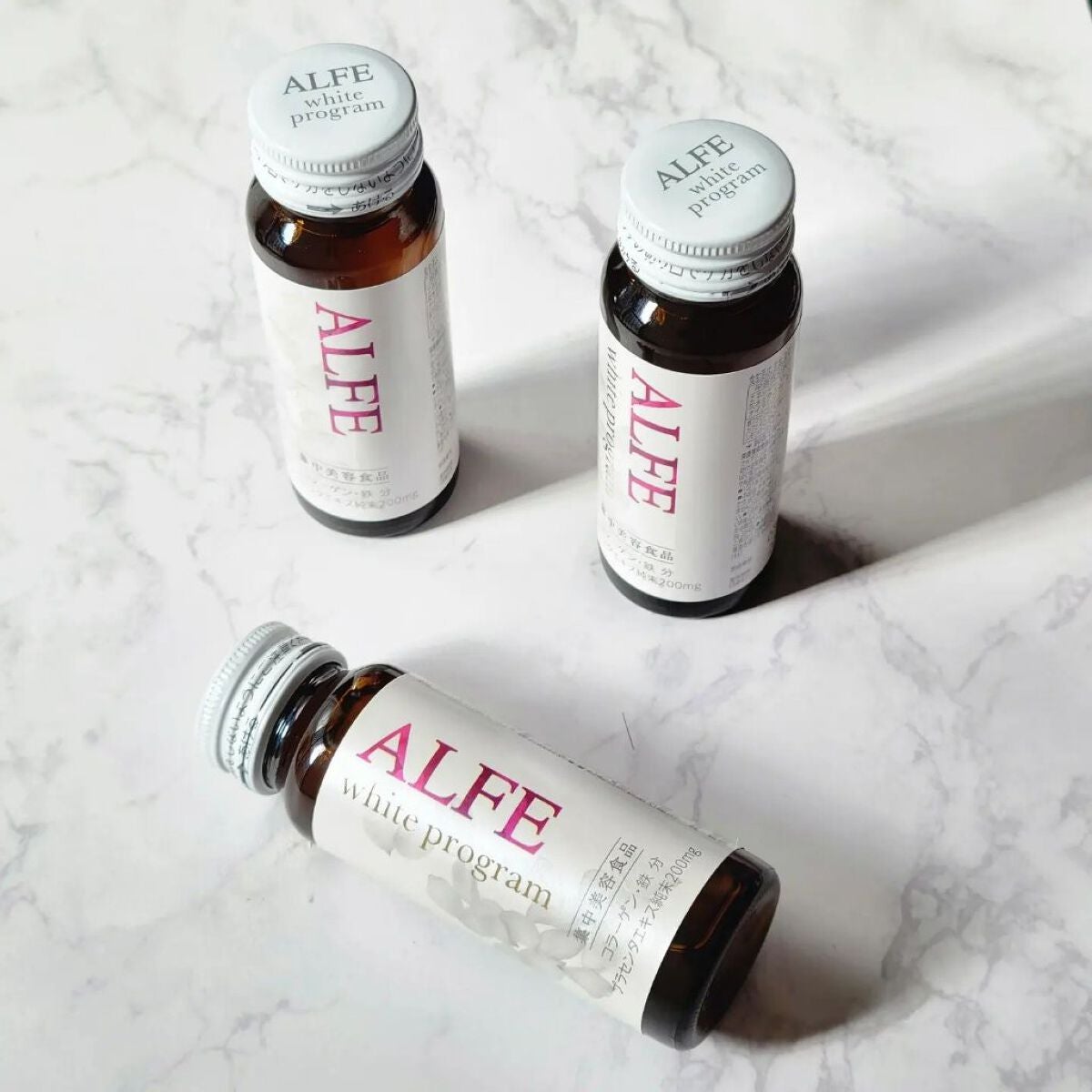 アルフェ ホワイトプログラム/アルフェ/美容ドリンクを使ったクチコミ(1枚目)
