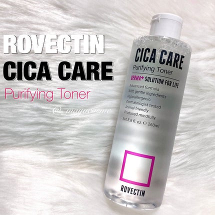 CICAピュリファイング トナー/ロベクチン/化粧水を使ったクチコミ(1枚目)