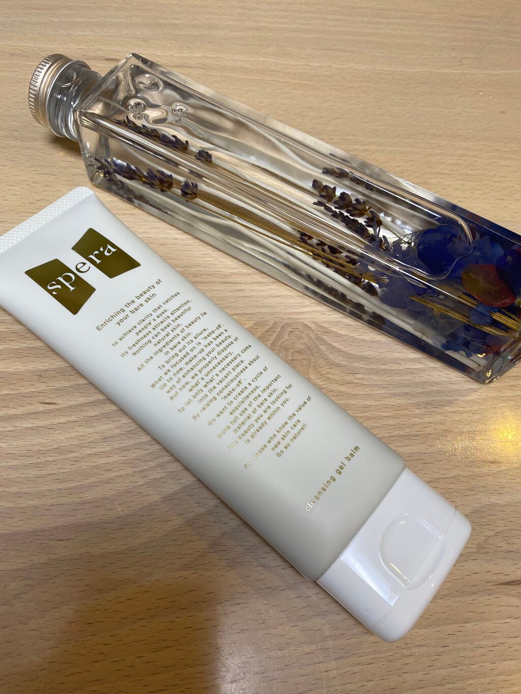 speraクレンジングジェルバーム/spera/クレンジングジェルを使ったクチコミ(1枚目)