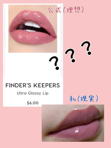 Ultra Glossy Lip/ColourPop/リップグロスを使ったクチコミ（1枚目）