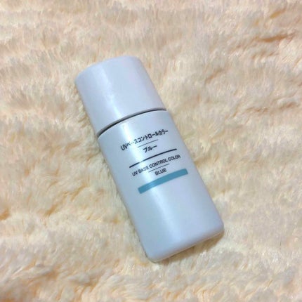 UVベースコントロールカラー SPF 50+・PA+++(旧)/無印良品/化粧下地を使ったクチコミ(1枚目)