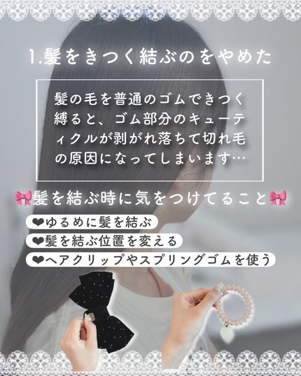 ヘアドライマイクロファイバータオル/ハホニコハッピーライフ/ヘアケアグッズを使ったクチコミ(3枚目)