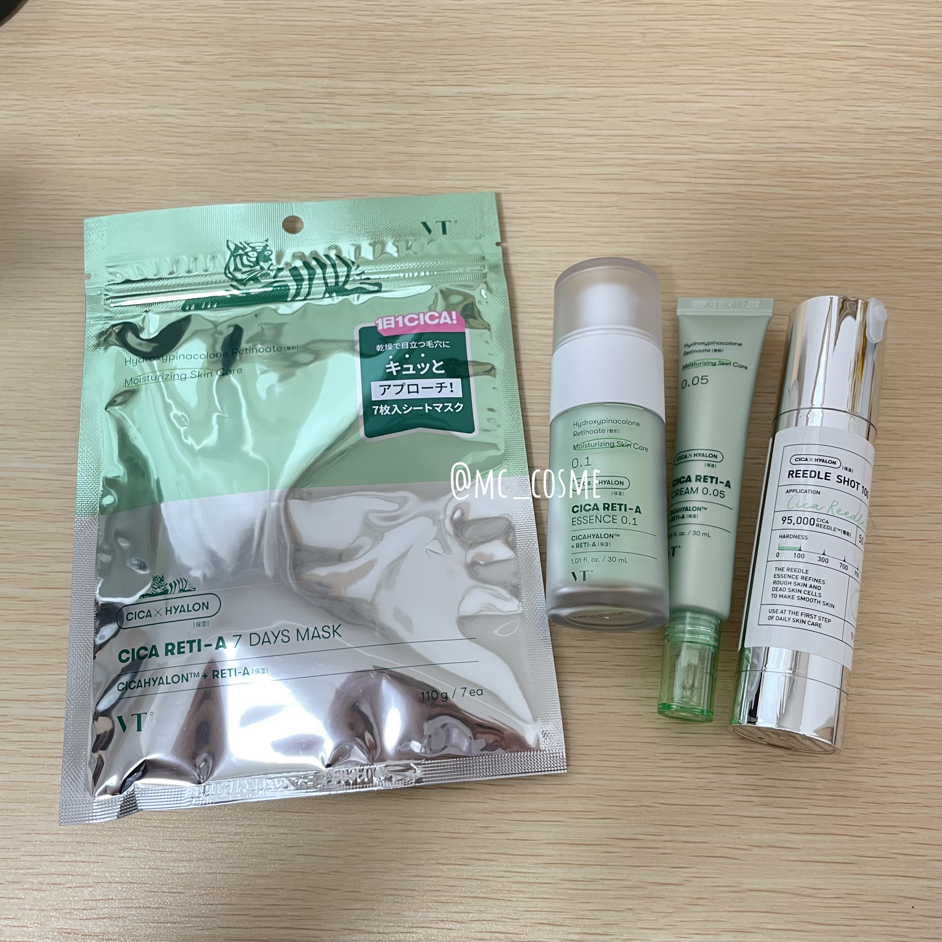 シカレチA エッセンス0.1/VT/美容液を使ったクチコミ（2枚目）