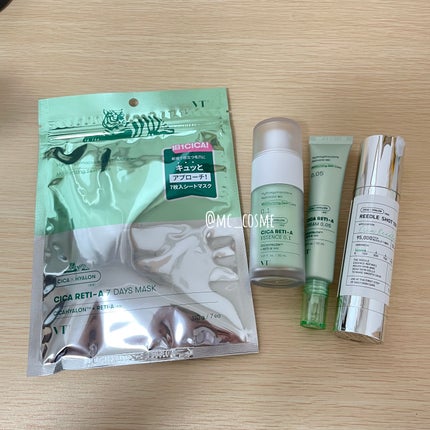 シカレチA エッセンス0.1/VT/美容液を使ったクチコミ(2枚目)