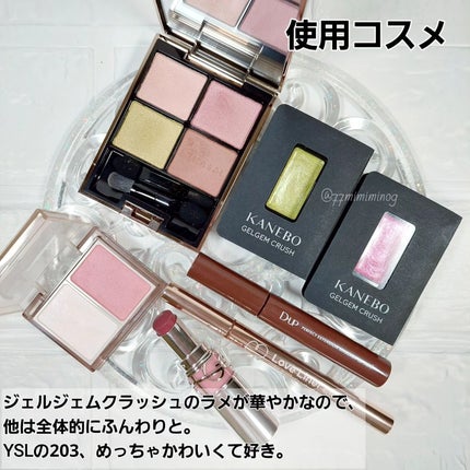 アイカラーレーション/LUNASOL/アイシャドウパレットを使ったクチコミ(8枚目)