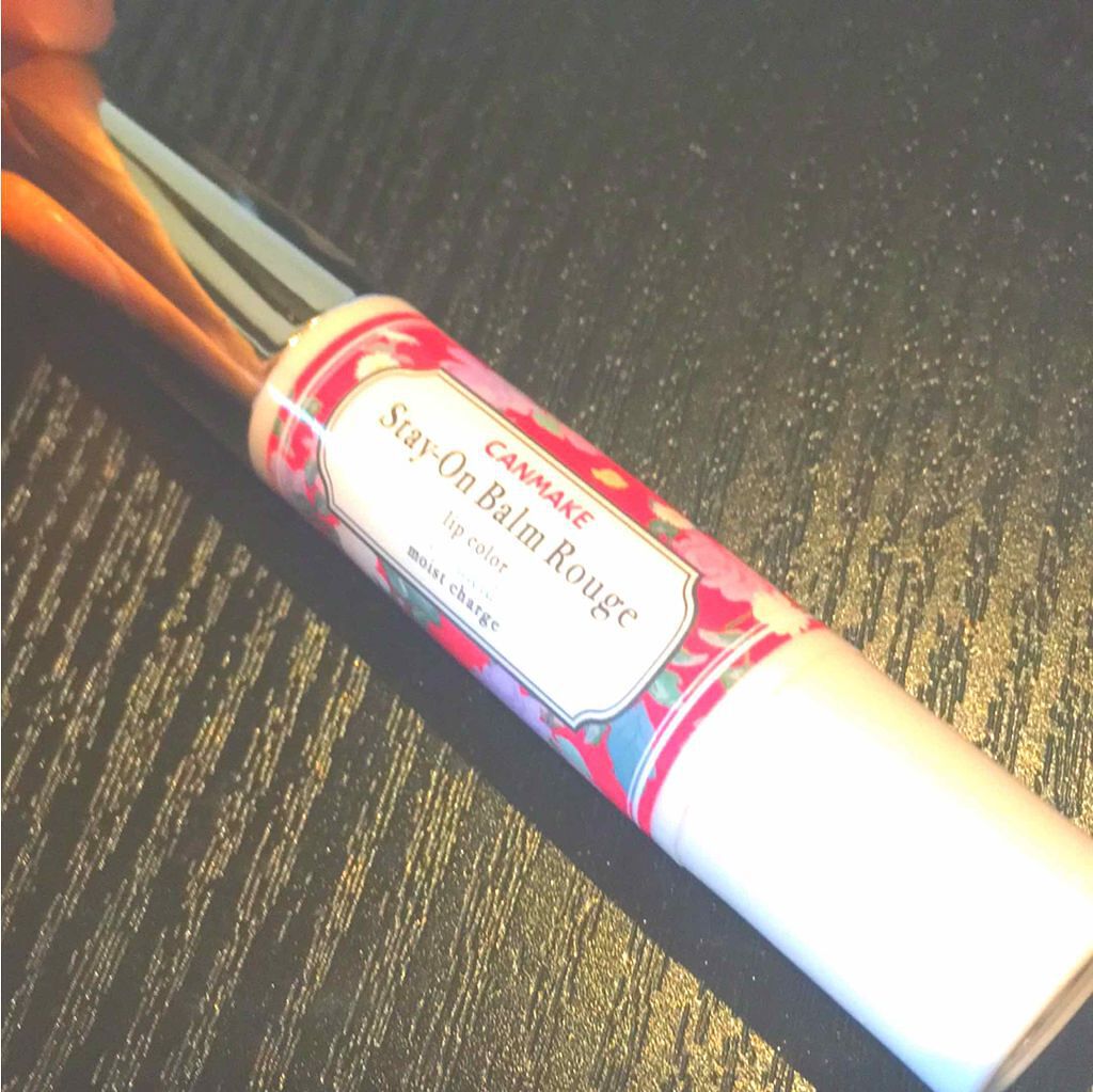ステイオンバームルージュ/キャンメイク/口紅を使ったクチコミ（1枚目）