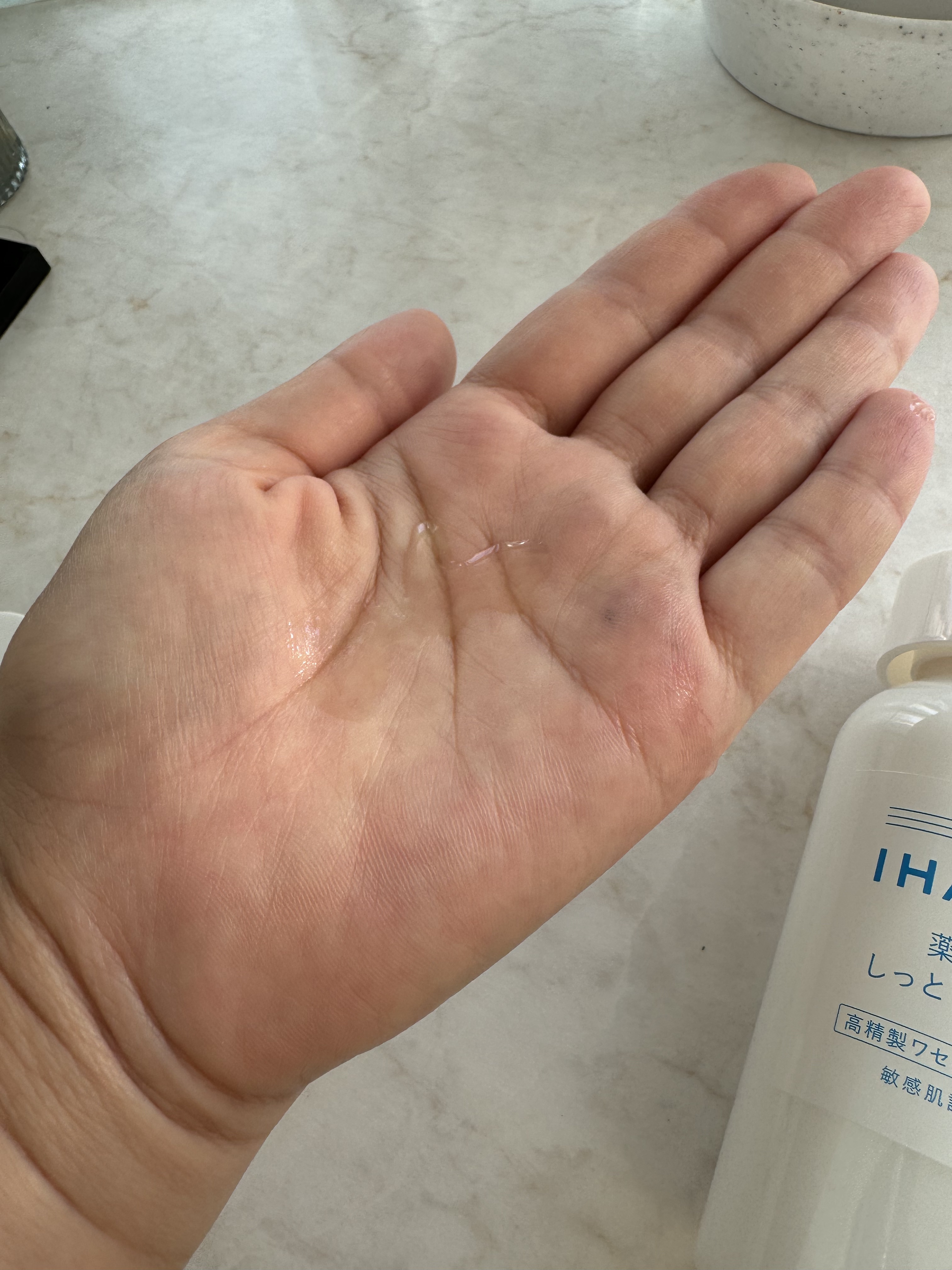 薬用ローション（しっとり）/IHADA/化粧水を使ったクチコミ（2枚目）