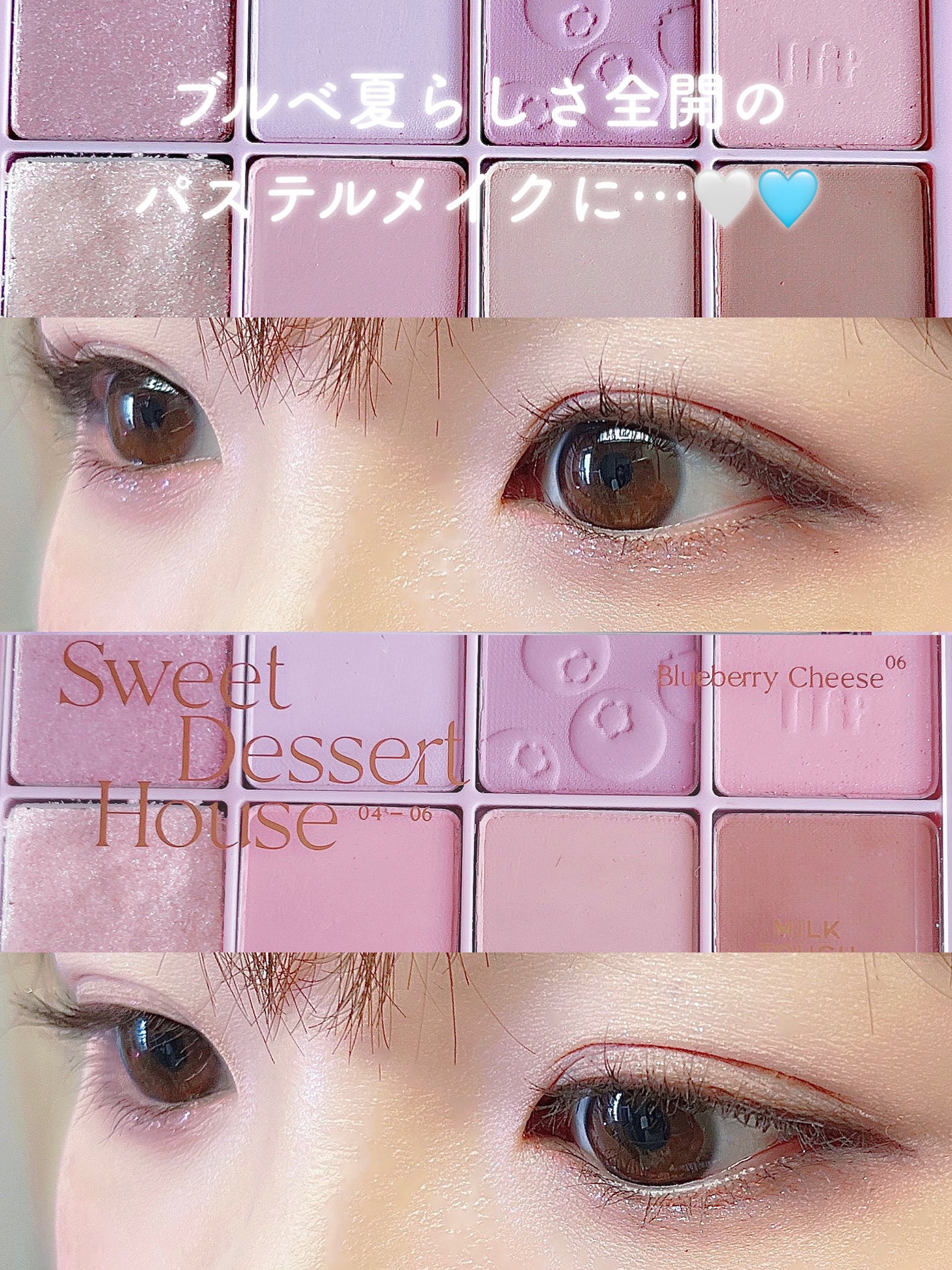 シルキーリキッドアイライナーWP/D-UP/リキッドアイライナーを使ったクチコミ(6枚目)