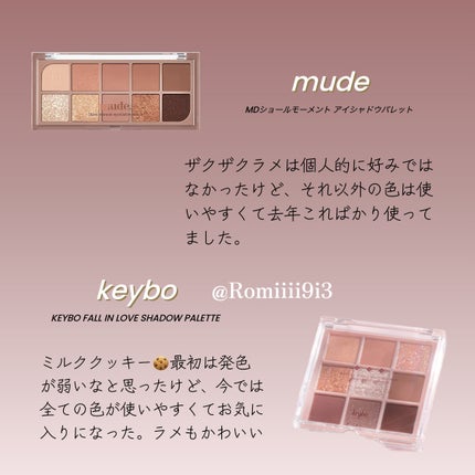 Am9 to Pm9 Survival Colorcara/lilybyred/マスカラを使ったクチコミ(2枚目)