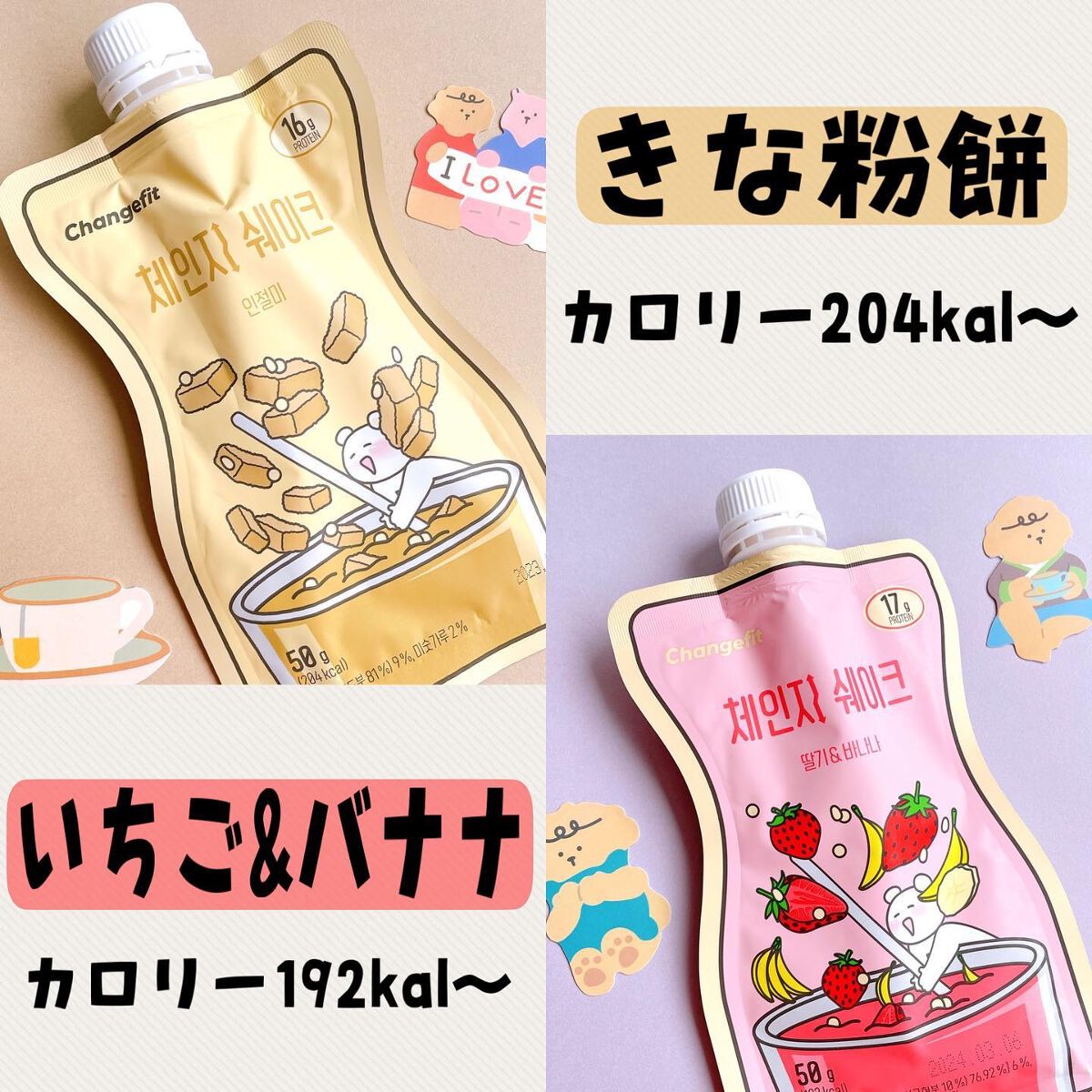 nao_7005ð¿ on LIPS ãâ¹âââžâââ¹âââžâââ¹âââžâââ¹âããðððµð®ð»ðŽð²ð³ð¶..ãïŒ7æç®ïŒ