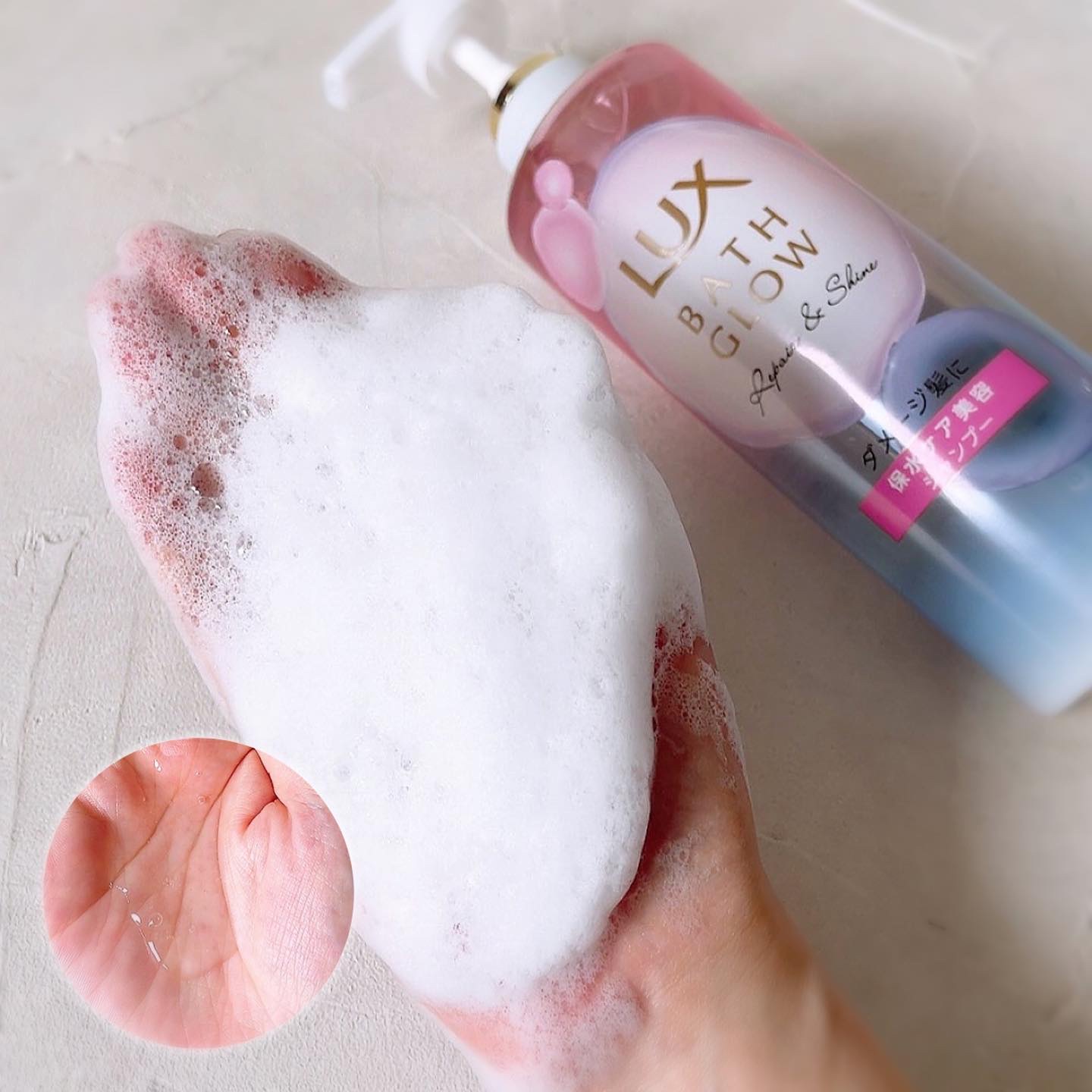 バスグロウ リペア&シャイン シャンプー／トリートメント/LUX/シャンプー・コンディショナーを使ったクチコミ（3枚目）