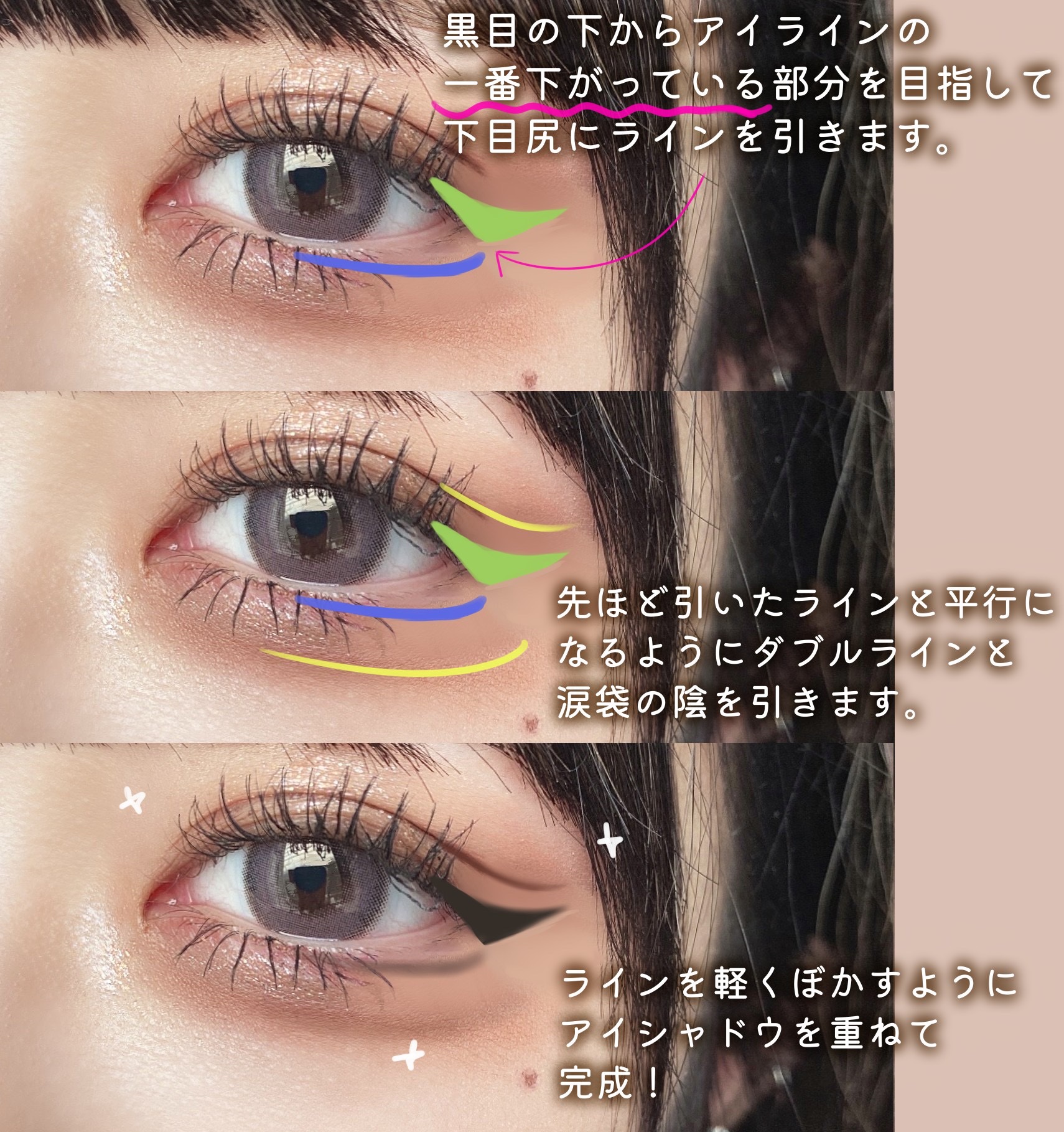 DEKAME/蜜のレンズ/カラーコンタクトレンズを使ったクチコミ（3枚目）