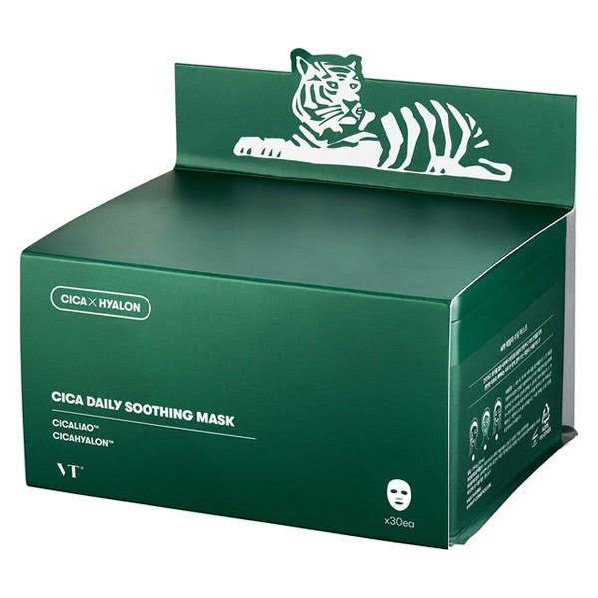 スーパーシカクイックマスクパック/MEDICUBE/シートマスク・パックを使ったクチコミ（1枚目）