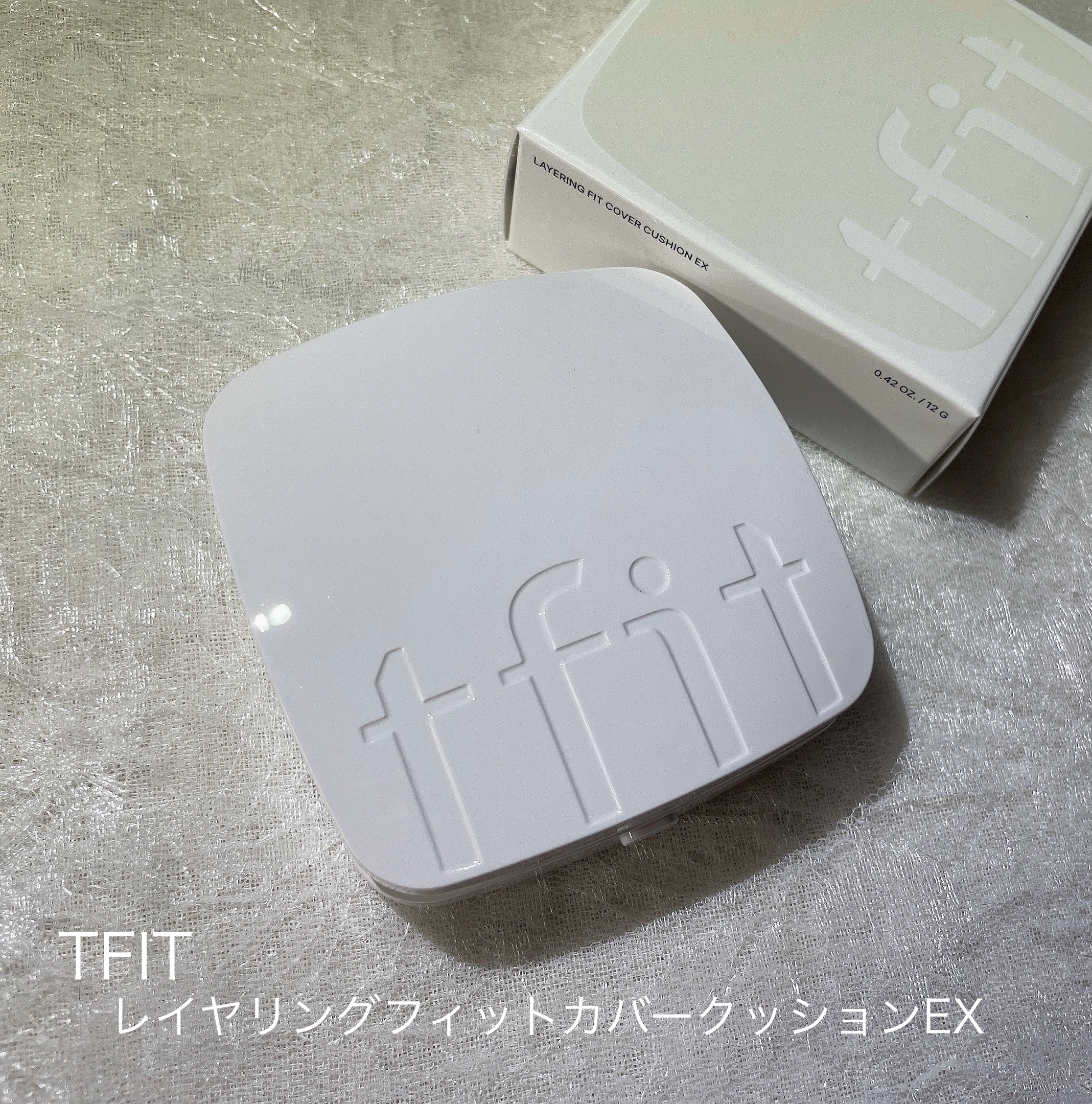 レイヤリングフィットカバークッションEX/TFIT/クッションファンデーションを使ったクチコミ（1枚目）