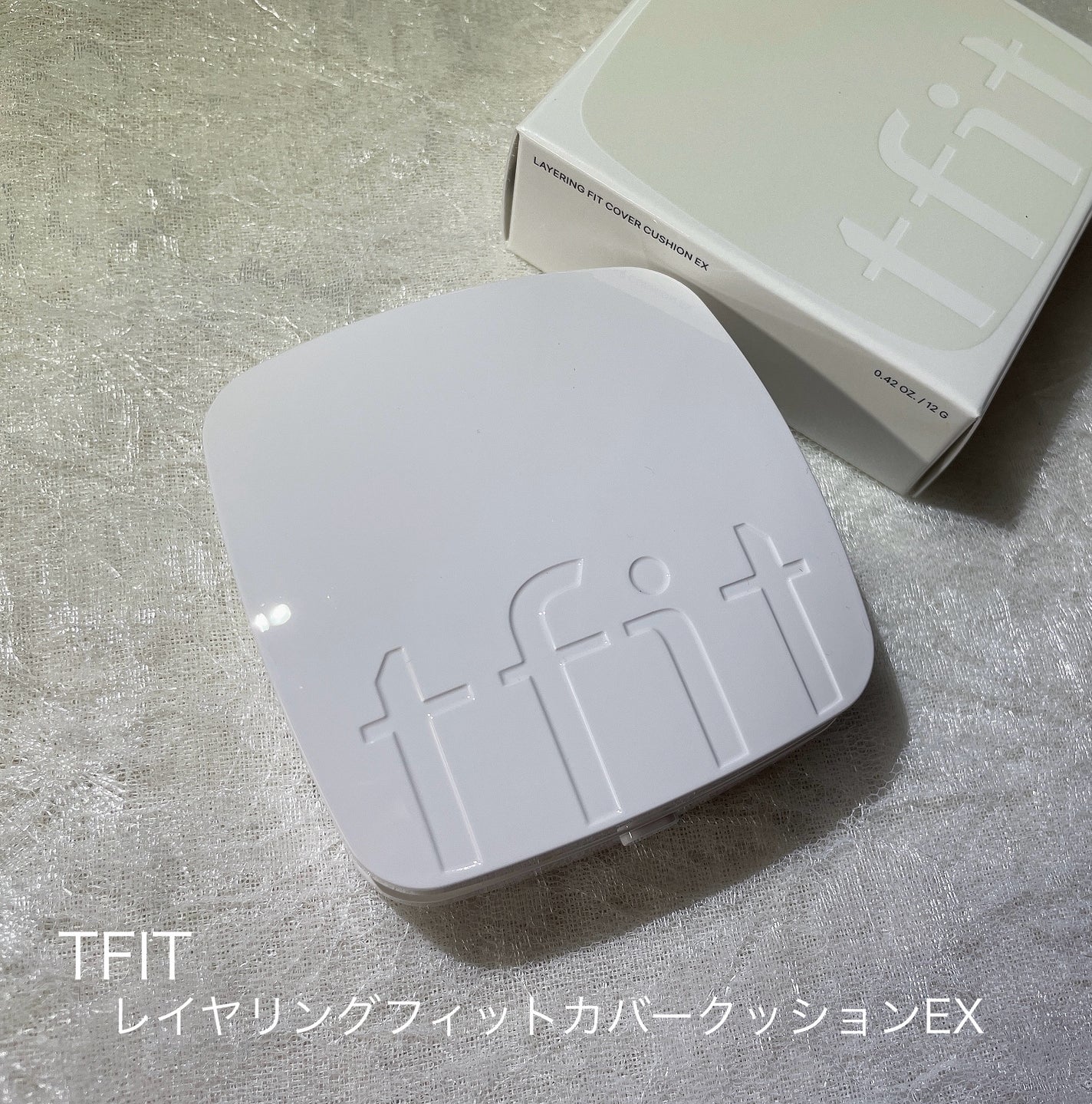 レイヤリングフィットカバークッションEX/TFIT/クッションファンデーションを使ったクチコミ(1枚目)