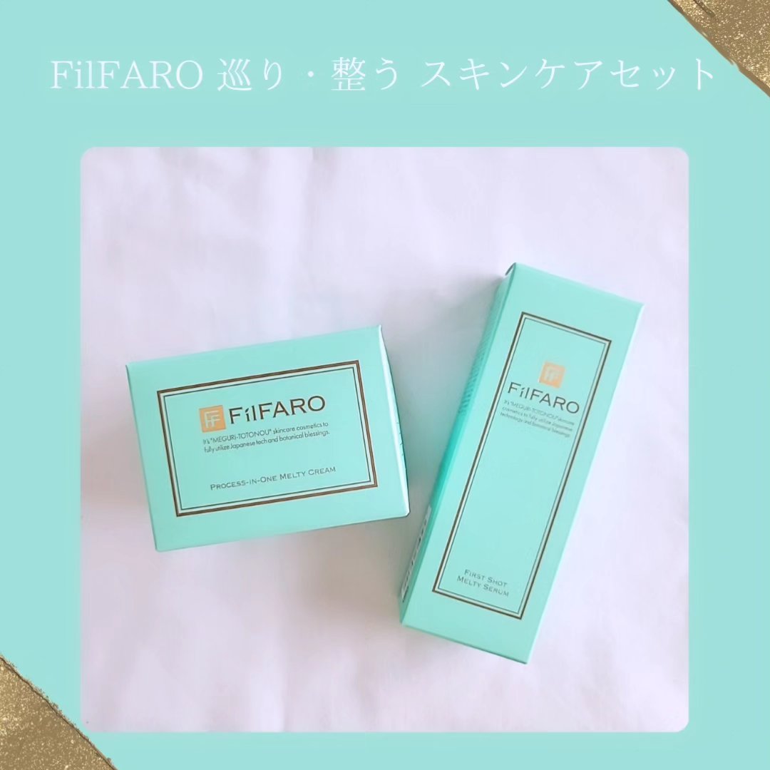 ファーストショットメルティセラム/FilFARO/美容液を使ったクチコミ（1枚目）