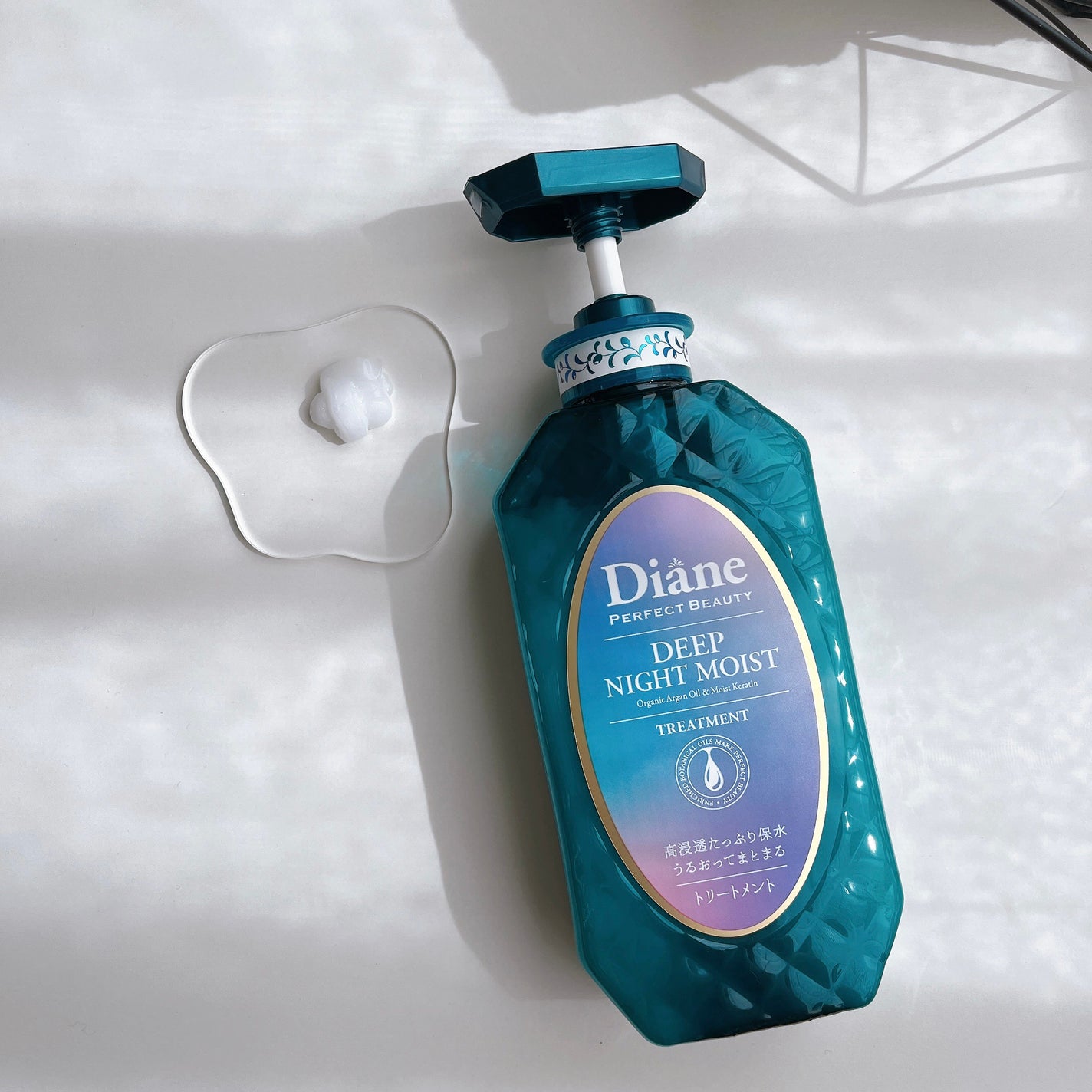 パーフェクトビューティー ディープナイトモイスト シャンプー&トリートメント/ダイアン/市販シャンプーを使ったクチコミ(4枚目)
