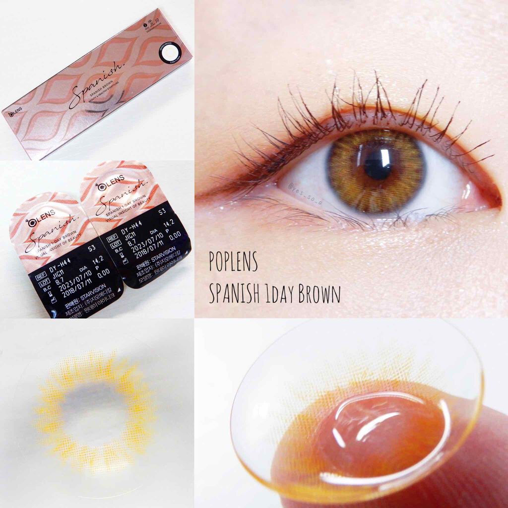 Spanish 1Day(スパニッシュ 1Day) ブラウン/OLENS/ワンデー（１DAY）カラコンを使ったクチコミ（2枚目）