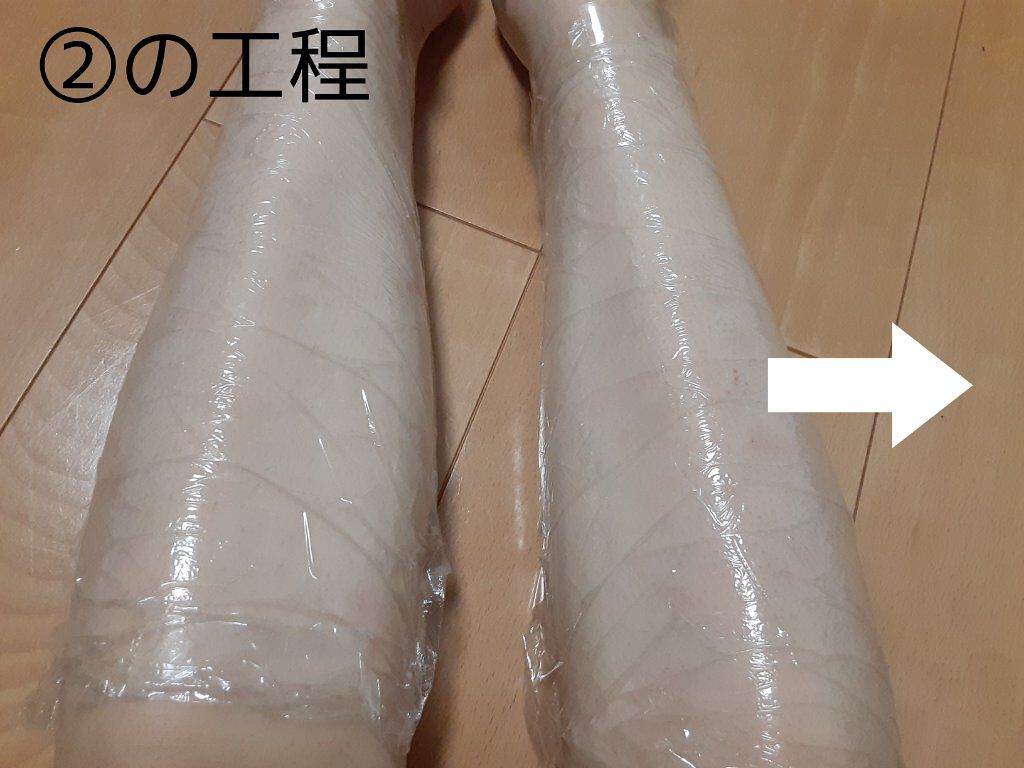 垢抜けたいひと on LIPS 「暑くなってきたし、脚出したい!けど、傷跡が…って人必見!(多分..」(3枚目)