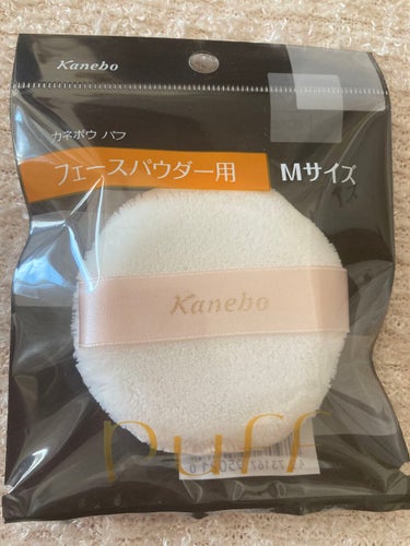 KANEBO パフN (フェースパウダー用)のクチコミ「毛足が長ければ　良いって訳じゃないんだな…
と思った商品

毛足が長いから選んだけど
パフで揉.....」（1枚目）