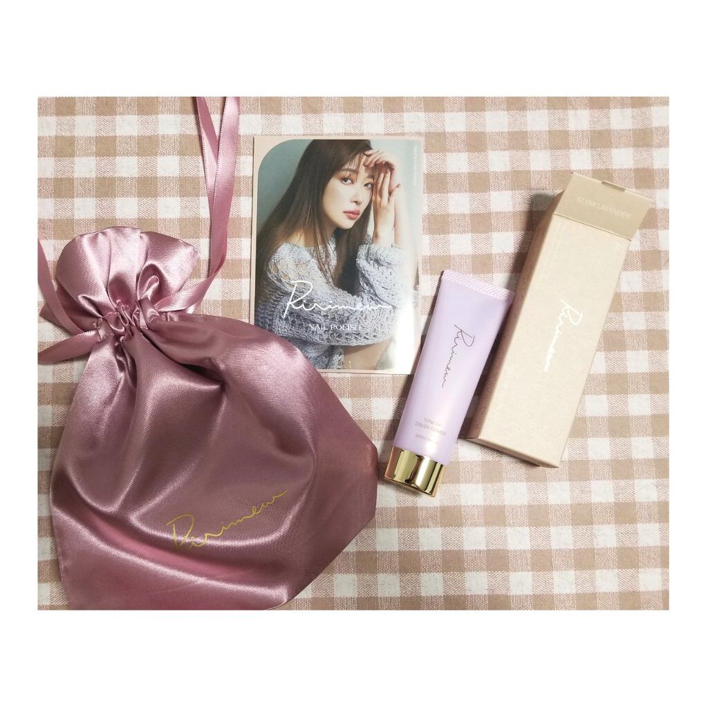 トーンアップカラープライマー /Ririmew/化粧下地を使ったクチコミ(1枚目)