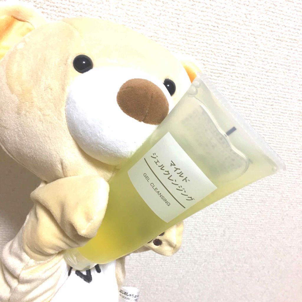 マイルドジェルクレンジング/無印良品/クレンジングジェルを使ったクチコミ(1枚目)