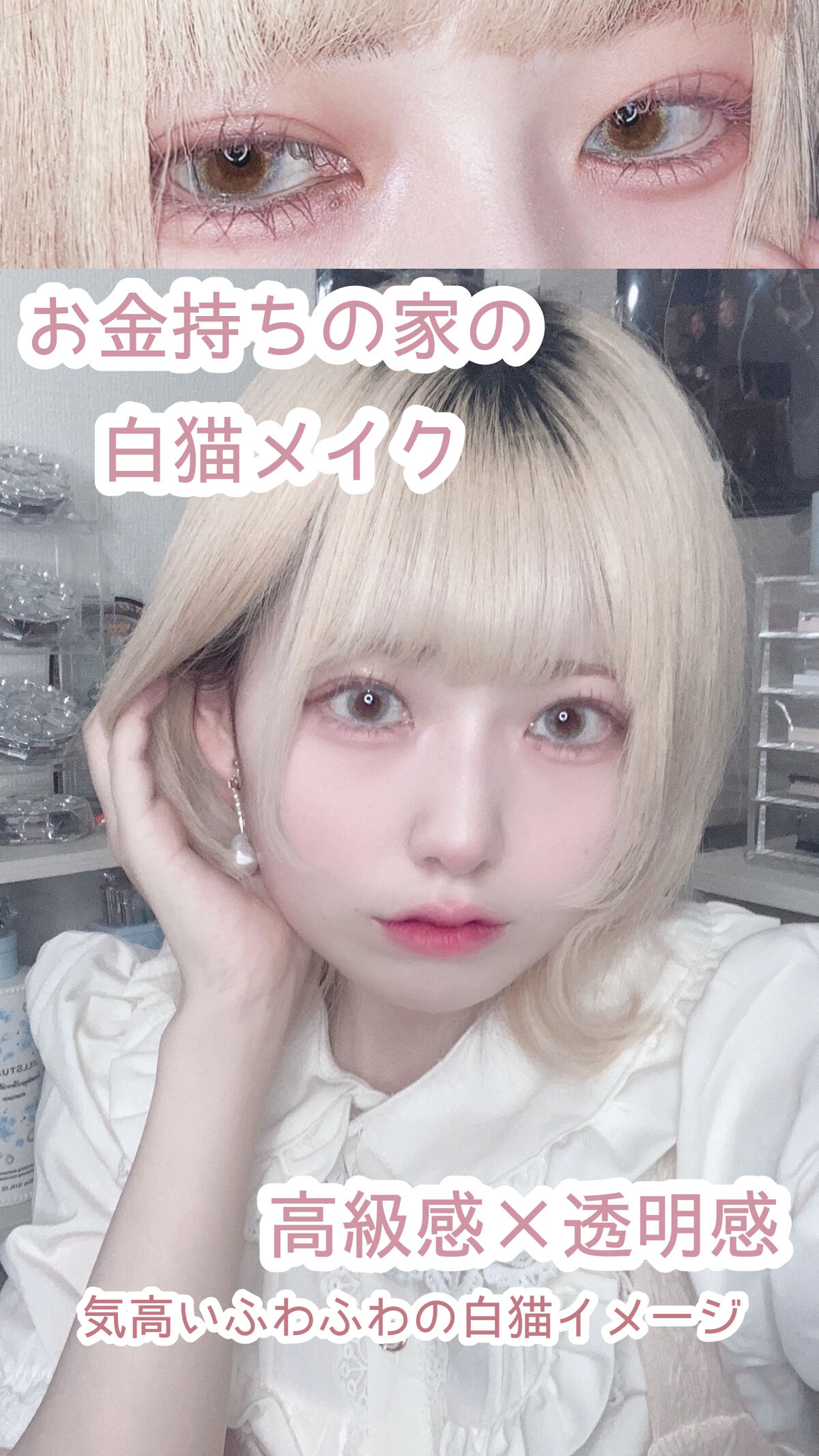 パーフェクトスタイリストアイズ/キャンメイク/アイシャドウパレットを使ったクチコミ（1枚目）