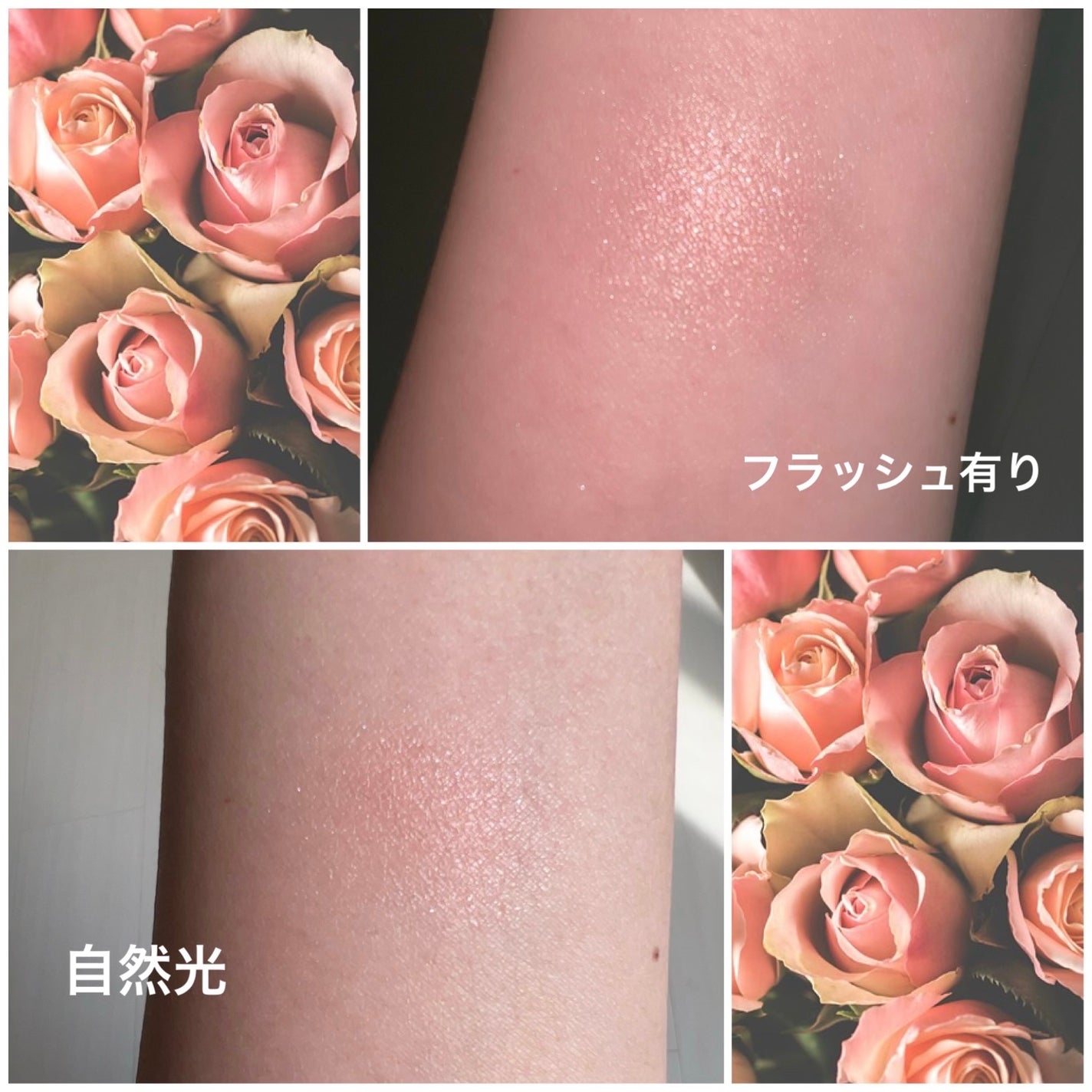 パールグロウニュアンサー/CEZANNE/パウダーハイライトを使ったクチコミ(2枚目)