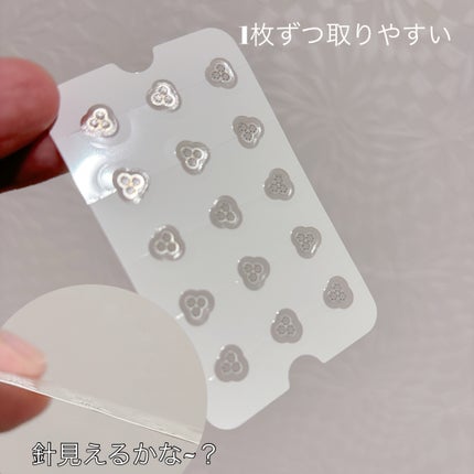 ACマグネシウムパッチ ミニ/スノーツープラス/にきびパッチを使ったクチコミ(3枚目)