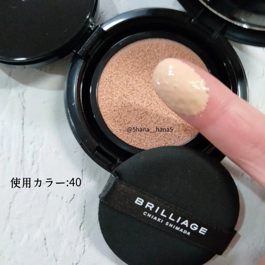 クリエイターズ ロングウェア UV クッション/ブリリアージュ/クッションファンデーションを使ったクチコミ（2枚目）