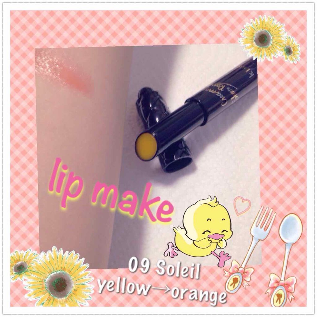 オープンユアアイズ OR401 最短距離/MAJOLICA MAJORCA/単色アイシャドウを使ったクチコミ（3枚目）