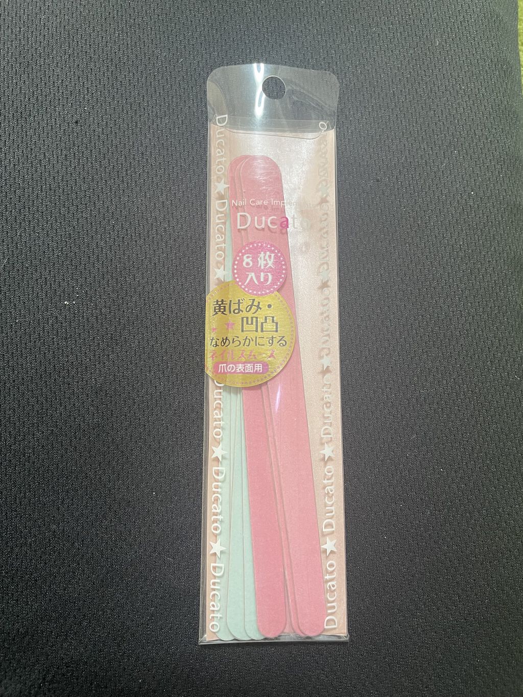 ネイルスムース/デュカート/ネイル用品を使ったクチコミ（1枚目）