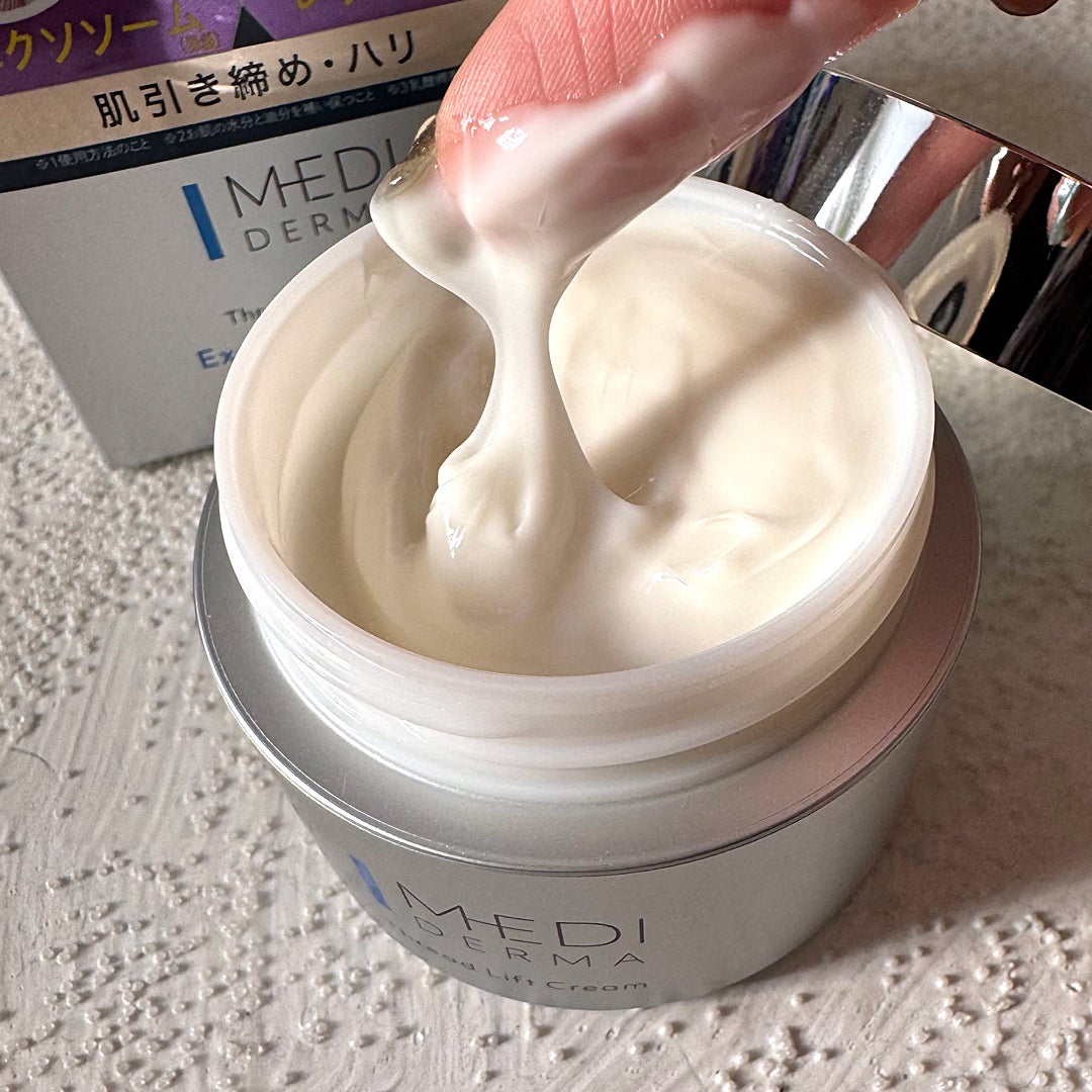 メディダーマ スレッドリフトクリーム/メディダーマ/フェイスクリームを使ったクチコミ(3枚目)