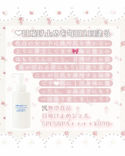 ハトムギ化粧水(ナチュリエ スキンコンディショナー R )/ナチュリエ/化粧水を使ったクチコミ(7枚目)