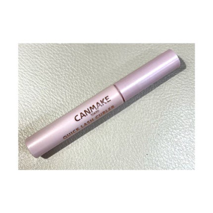 クイックラッシュカーラー/キャンメイク/マスカラ下地を使ったクチコミ(2枚目)