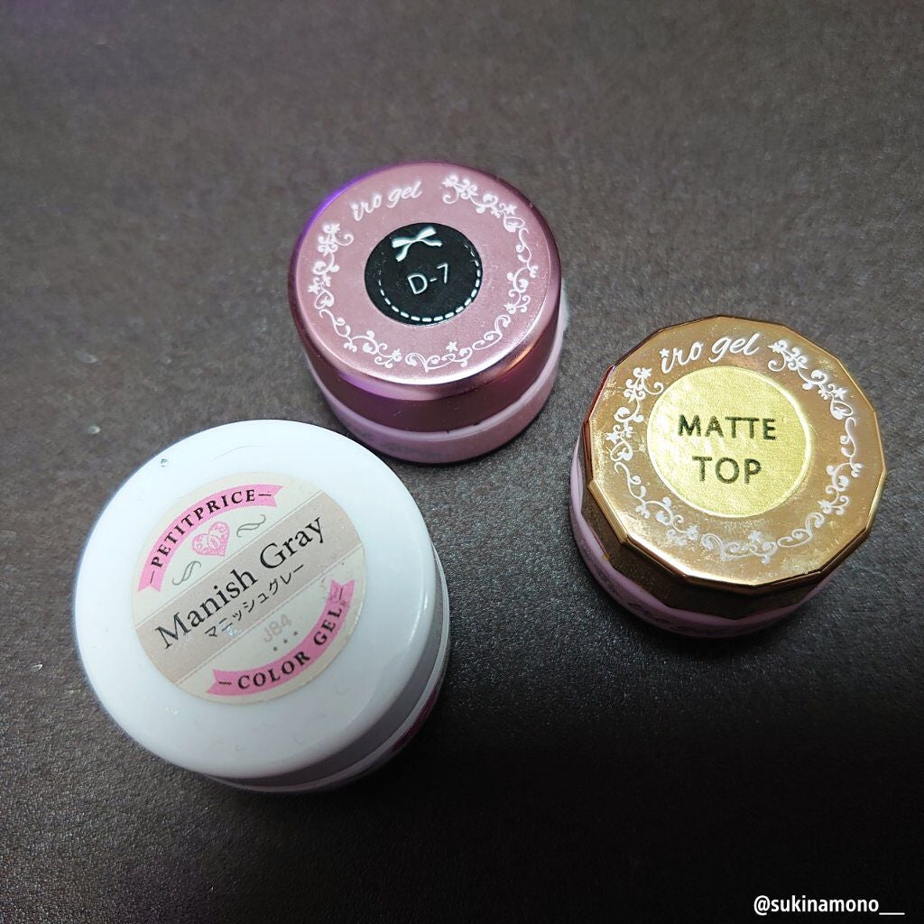 irogel/irogel(イロジェル)/ジェルネイルを使ったクチコミ(5枚目)