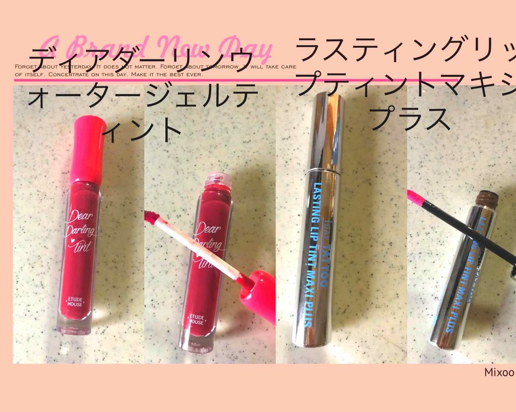 ラスティングリップティントマキシプラス/K-パレット/リップティントを使ったクチコミ（1枚目）