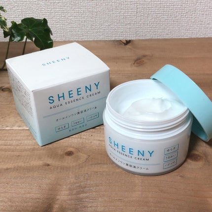 アクアエッセンスクリーム/SHEENY/フェイスクリームを使ったクチコミ(3枚目)