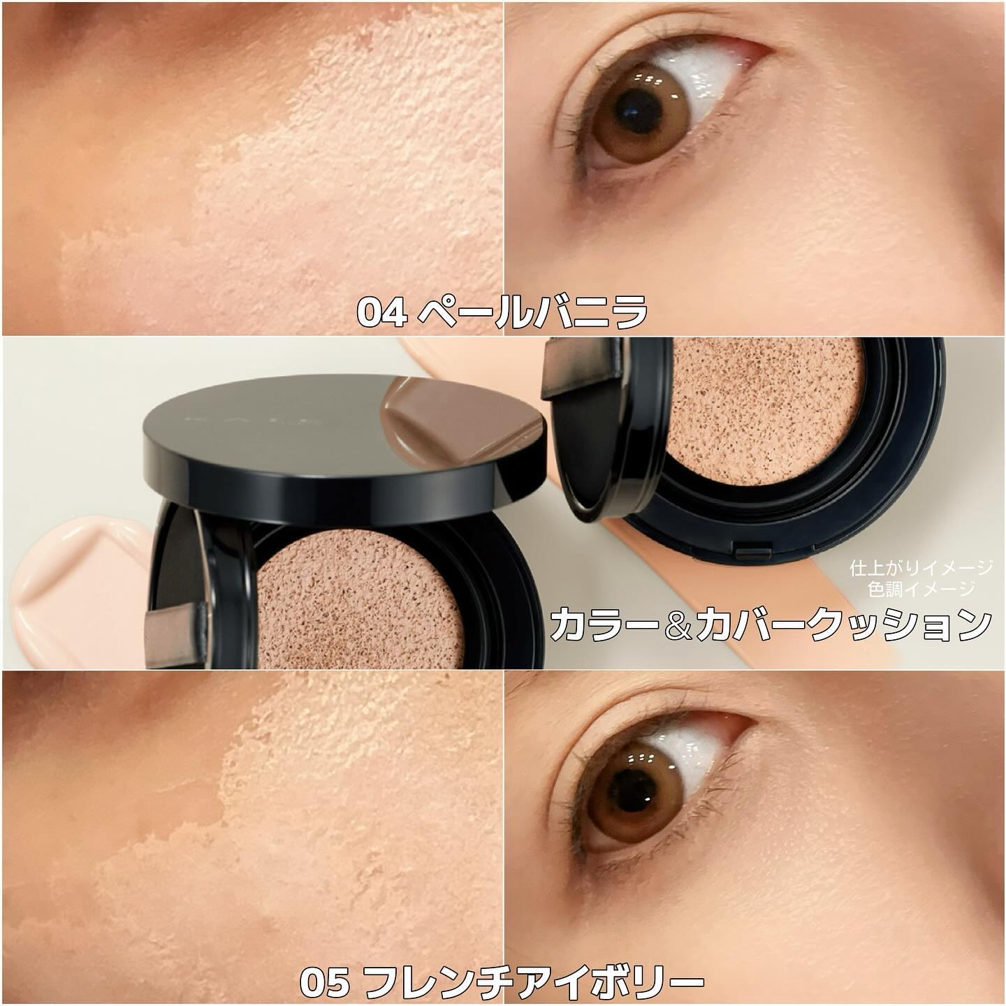 ラッシュフォーマーEX(クリア)/KATE/マスカラを使ったクチコミ（2枚目）