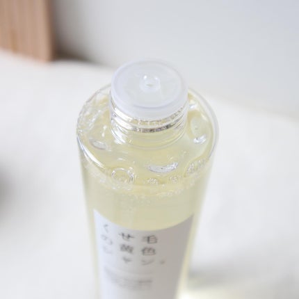 を使ったクチコミ(3枚目)