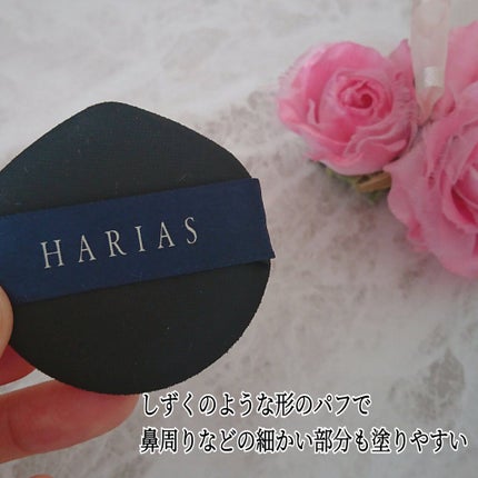 ðð®ðððð¢â¡ on LIPS ãããã«ã¡ã¯ïŒè¬çšã·ã¯æ¹åã¯ãã·ã§ã³ã³ã³ãã¯ããã詊ãããŸãã@..ãïŒ4æç®ïŒ