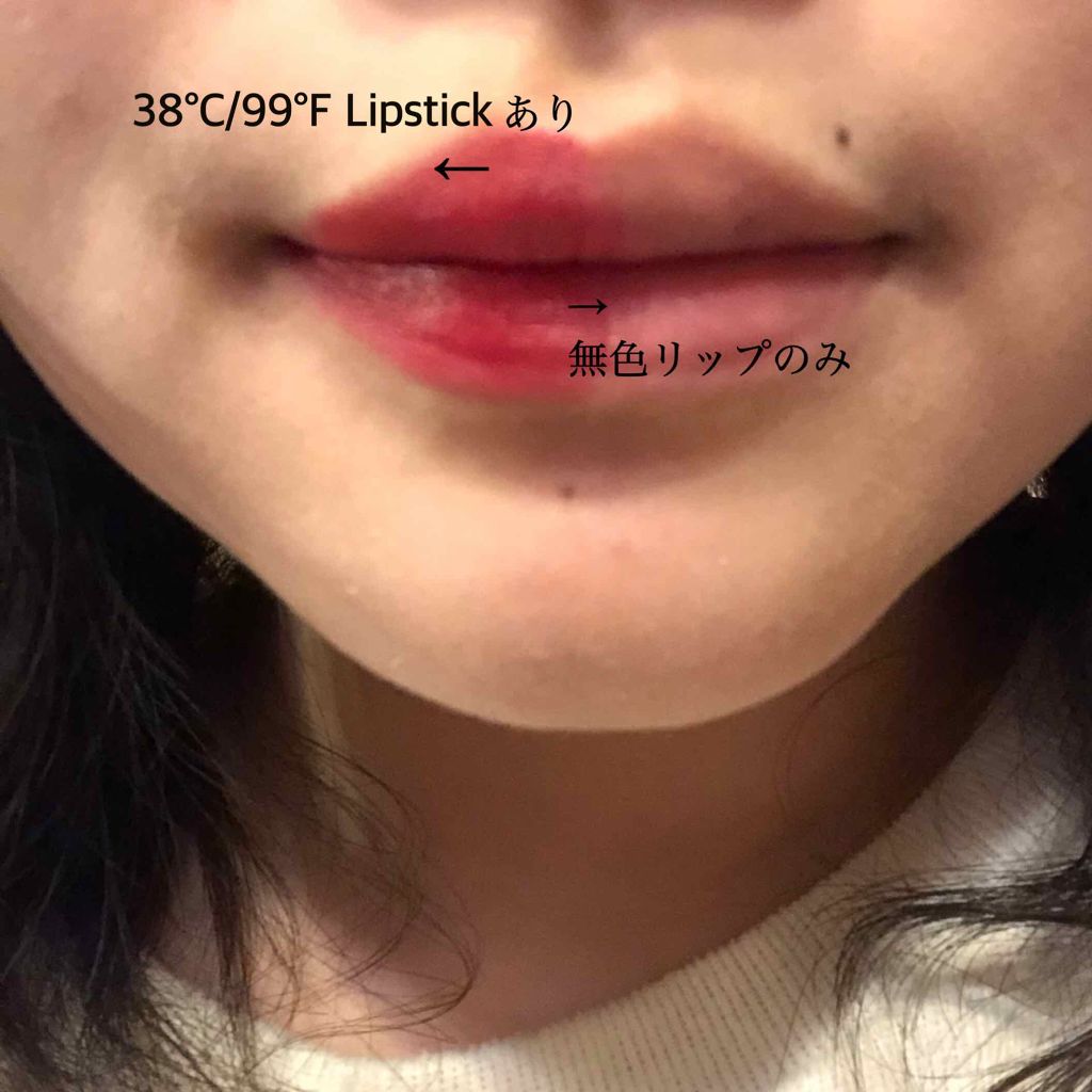 38°C / 99°F Lipstick <TOKYO>/UZU BY FLOWFUSHI/口紅を使ったクチコミ(4枚目)