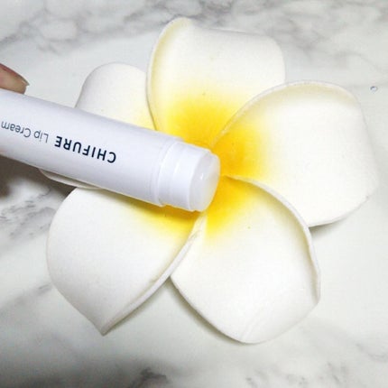 リップ クリーム/ちふれ/リップクリームを使ったクチコミ(2枚目)