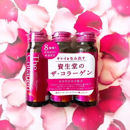 ザ・コラーゲン <ドリンク>/ザ・コラーゲン/美容サプリメントを使ったクチコミ(2枚目)