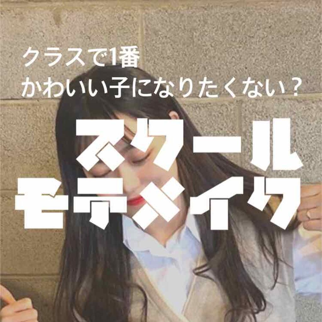 【旧品】マシュマロフィニッシュパウダー/キャンメイク/プレストパウダーを使ったクチコミ（1枚目）